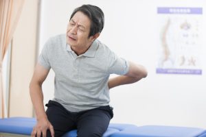 Slipped Disc